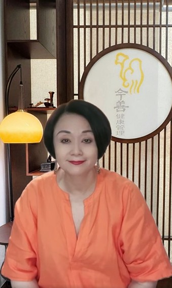 TCM with Yixiu (1): Five Element Acupuncture × Heaven–Human Unity
